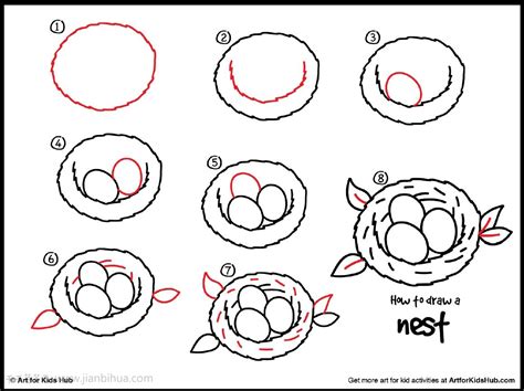 鳥巢怎麼畫